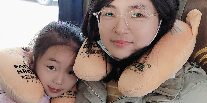 2021员工旅游